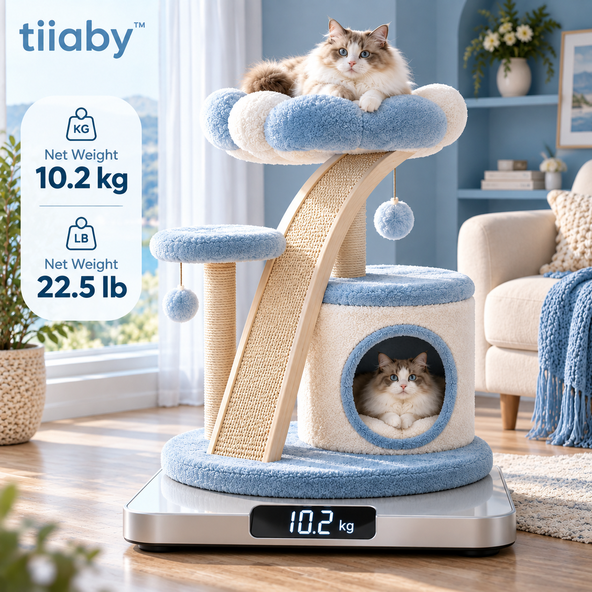 tiiaby OrbitCove Arc Cat Lounge weight reference